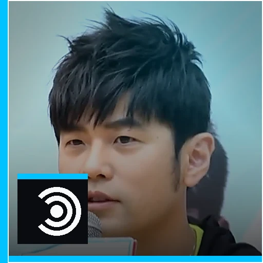 Peak viewers on 周杰伦’s first Douyin livestream above ___?